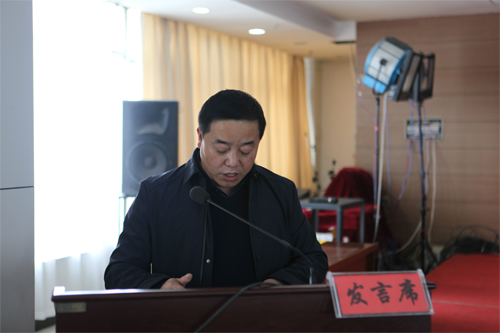院黨委書記、院長李昌瑞同志代表班子及個人進行述職述廉