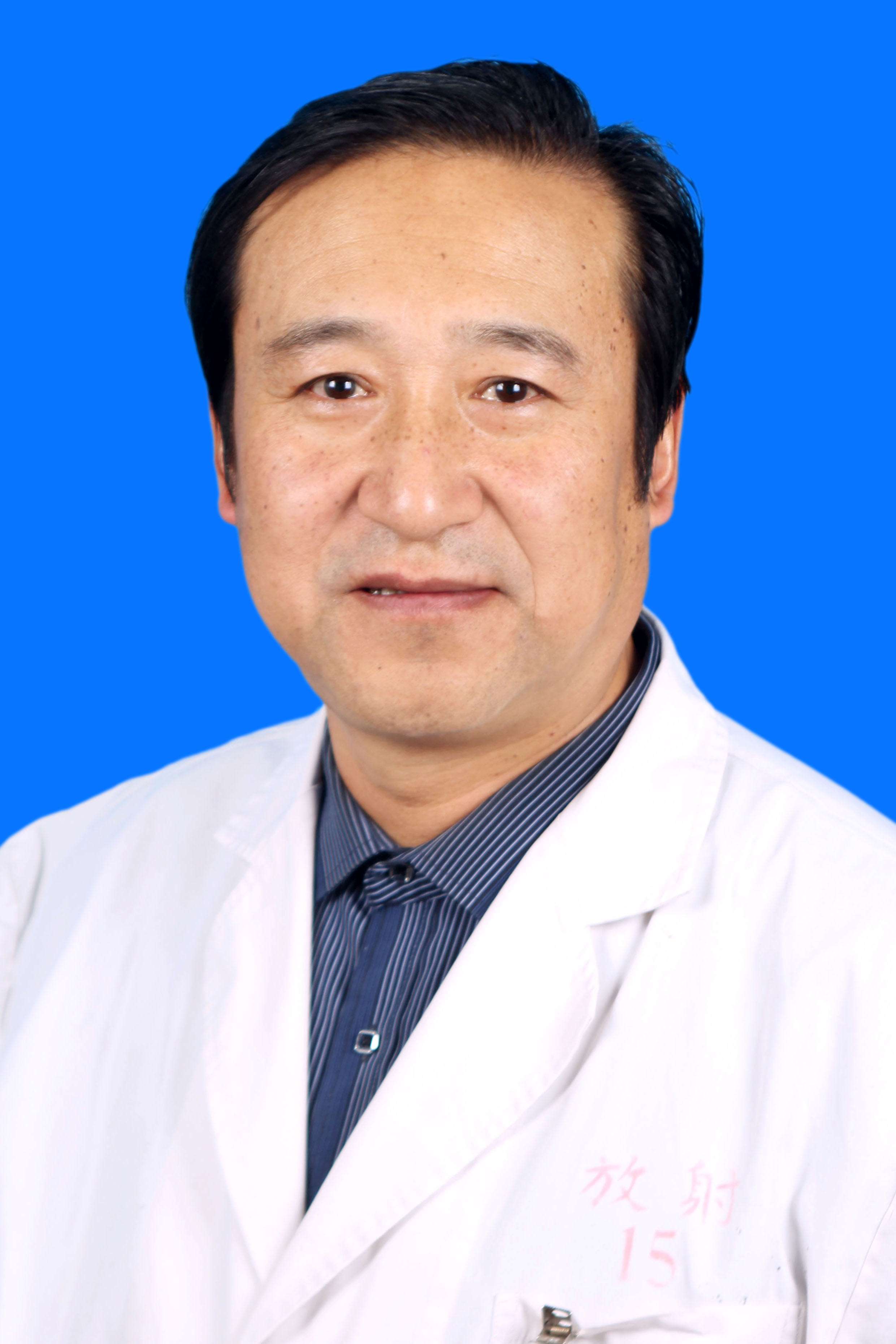馬林