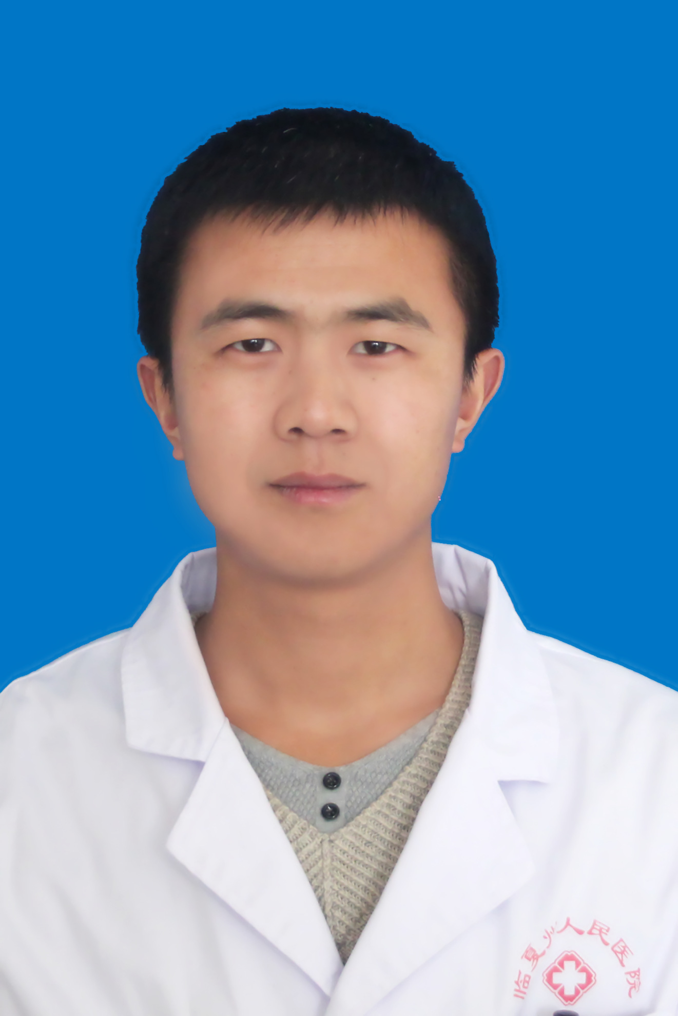 馬林
