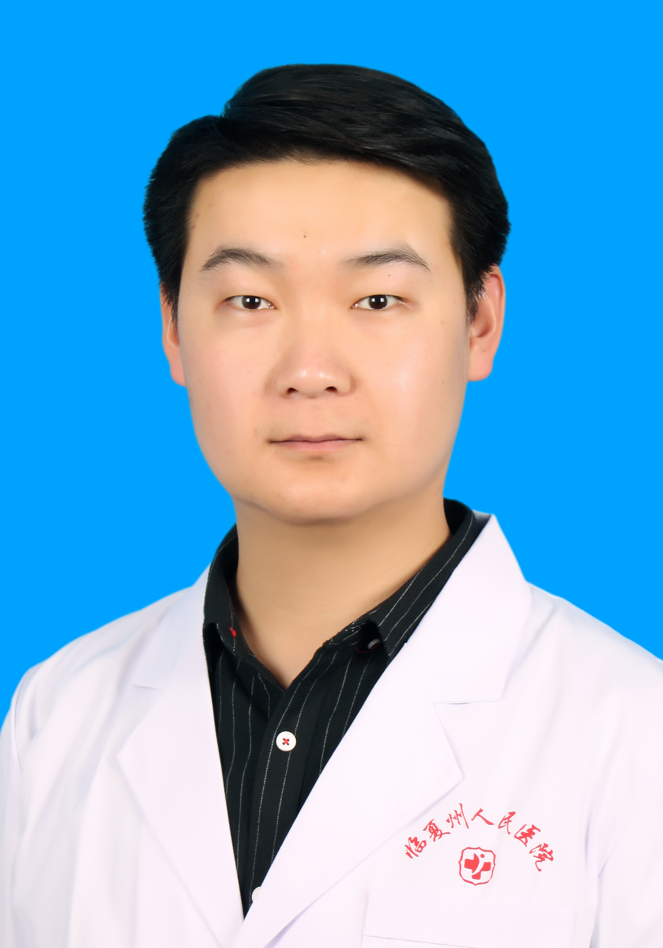 王同興