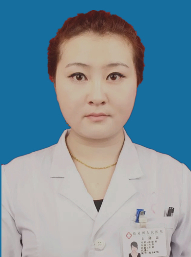 馬蓉