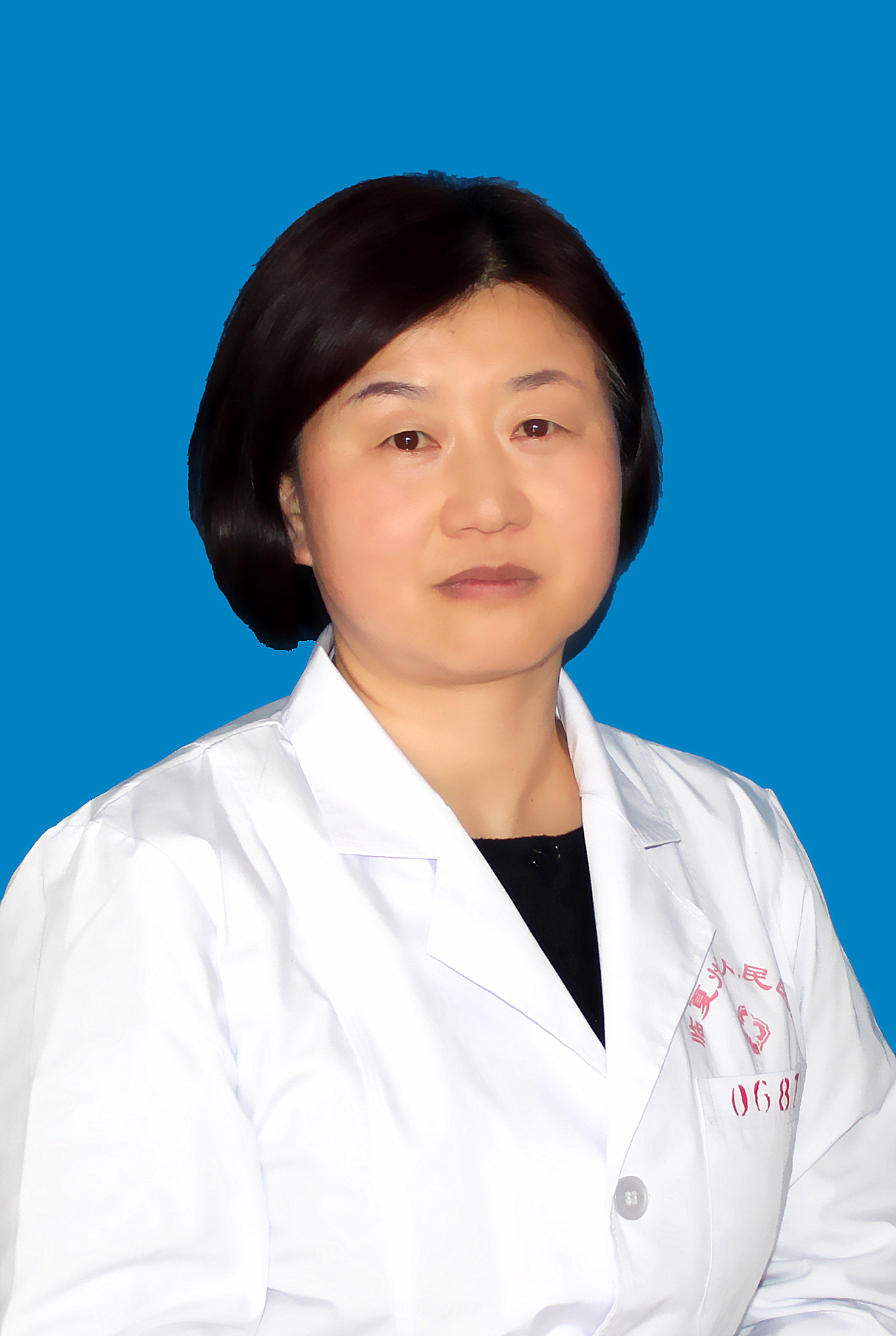 李麗亞