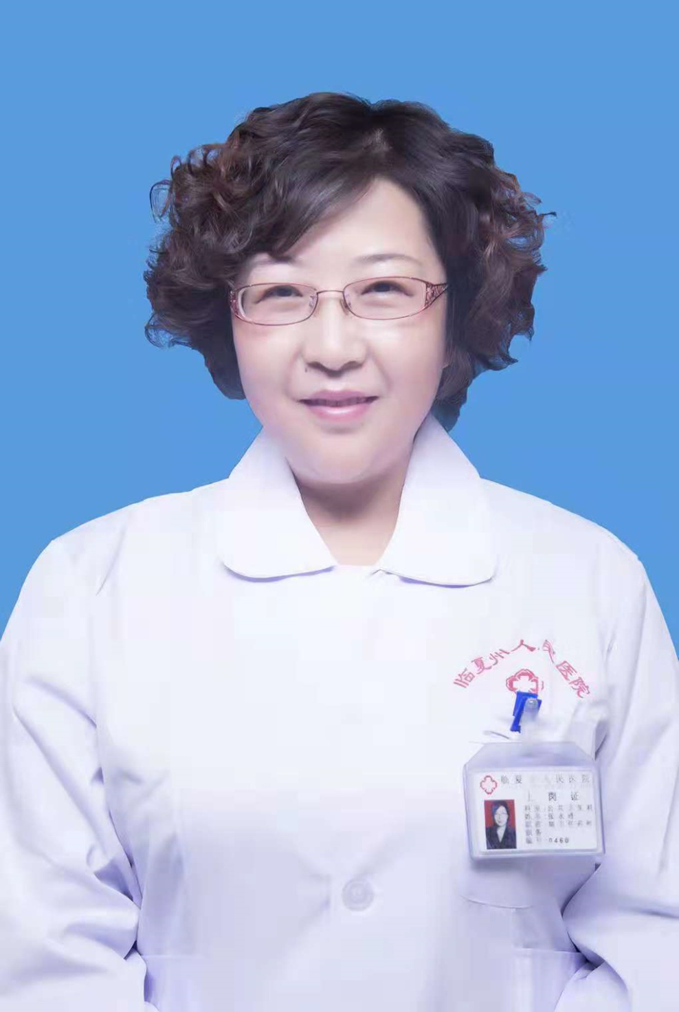張永玲