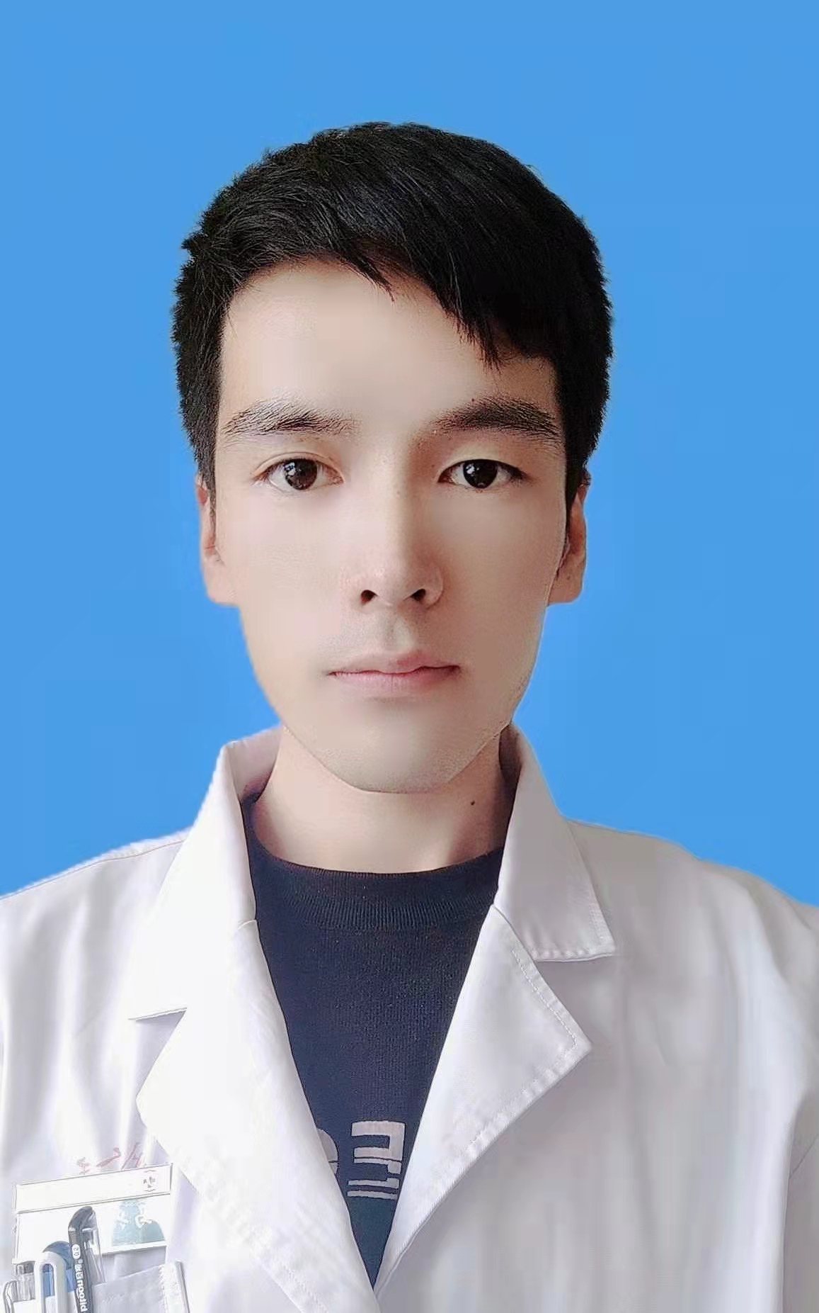 馬興城