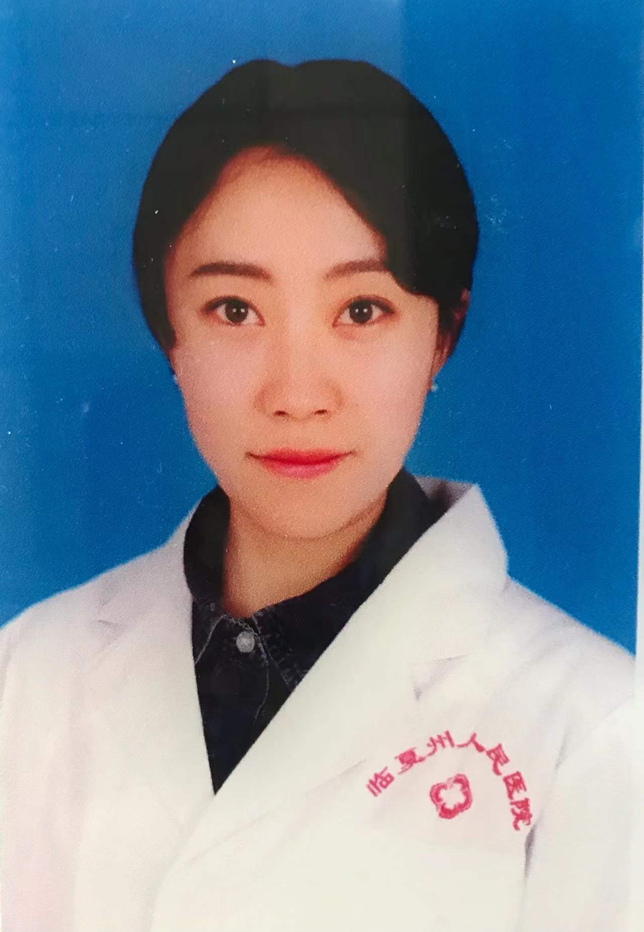 馬瑞玥