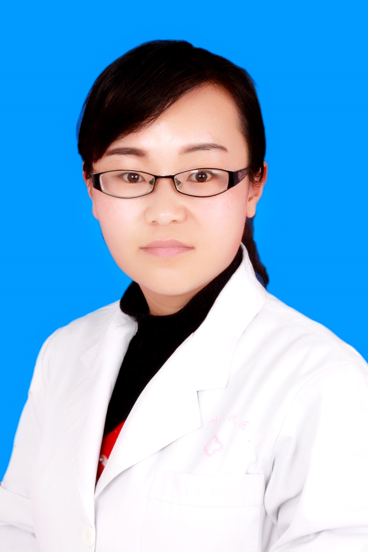 魯學萍