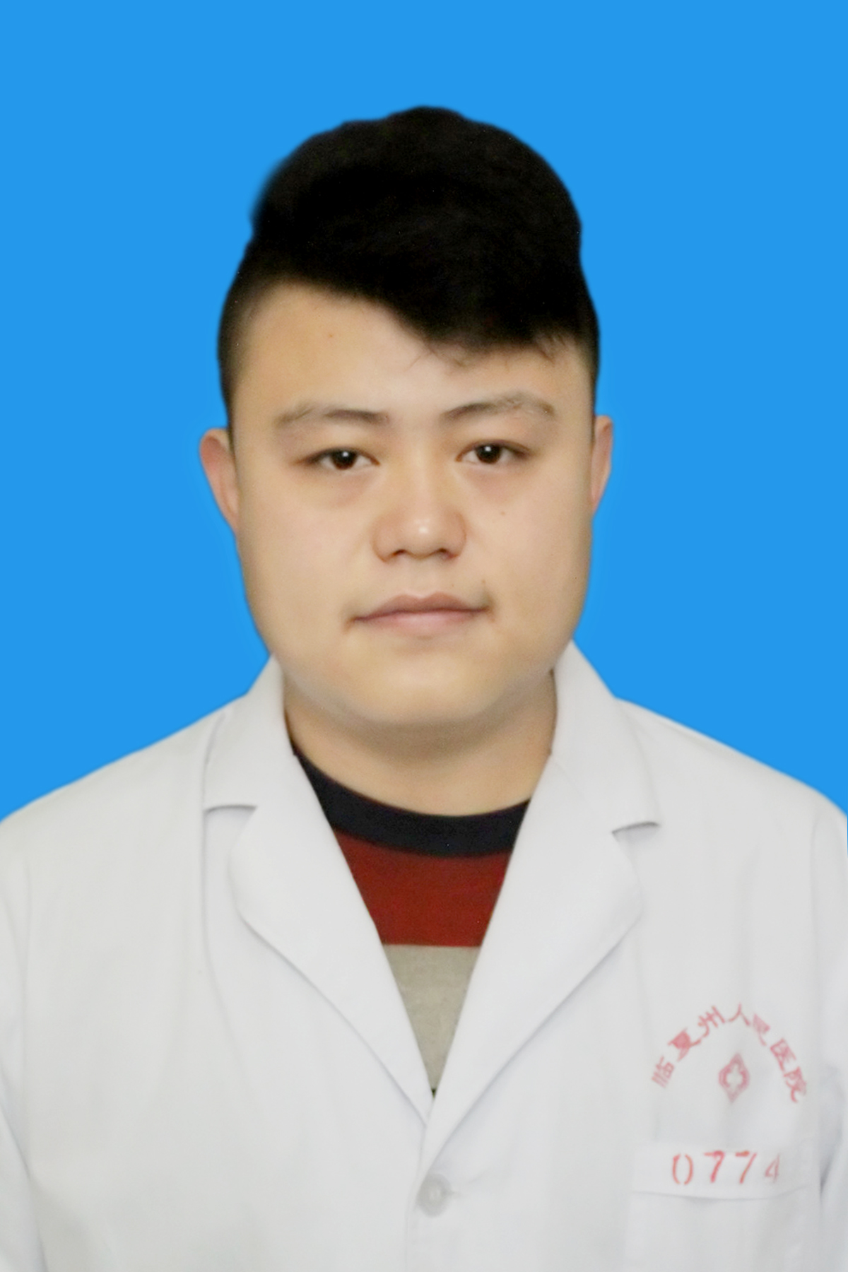 馬俊義