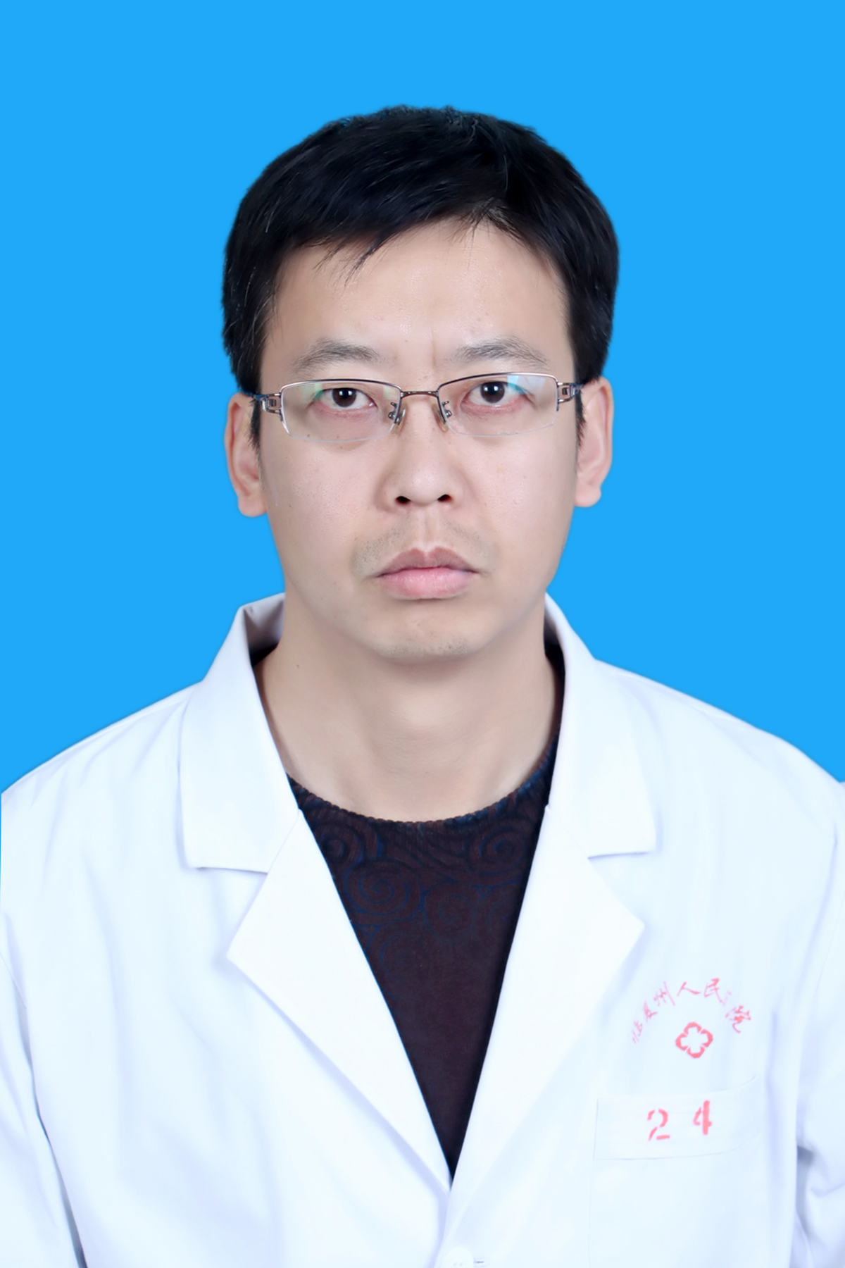 馬志強(qiáng)