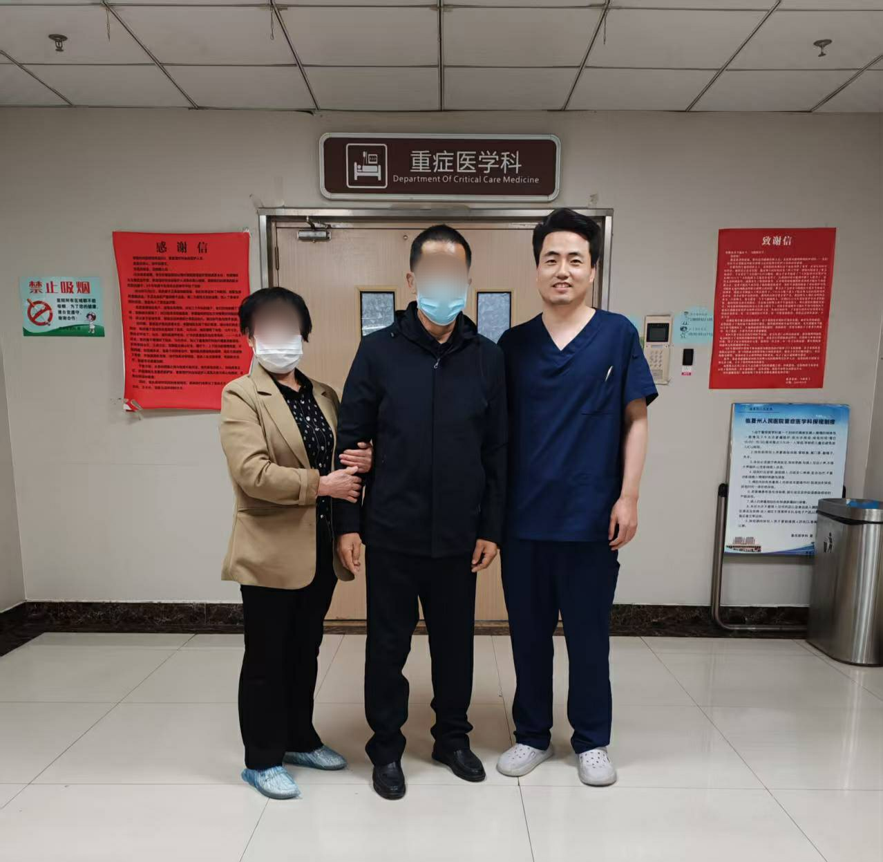  ECMO 護(hù)航！