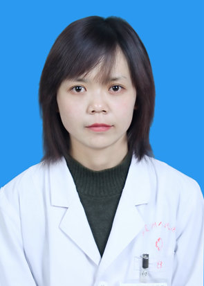 朱華