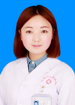 魏文靜